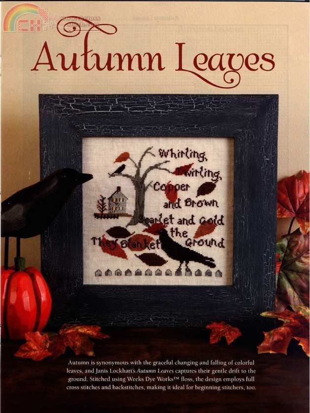 JCS-Annual Halloween Issue 2012 (26).jpg