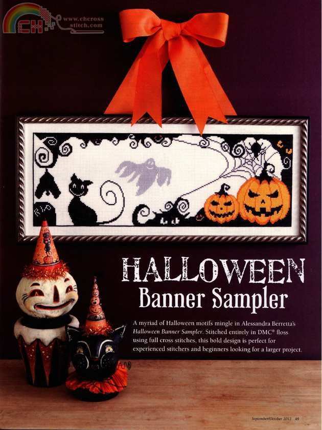 JCS-Annual Halloween Issue 2012 (42).jpg