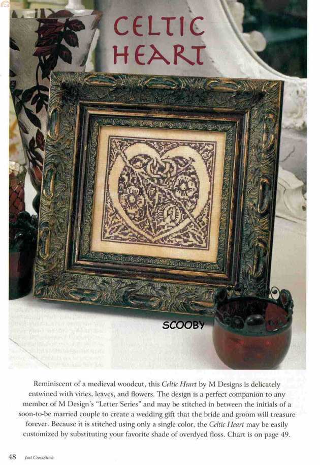 JCS-08-2004 (33).jpg