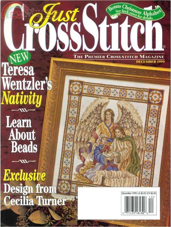 December 1999-01.jpg