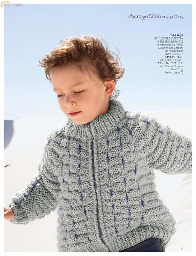 Knitting (30).jpg