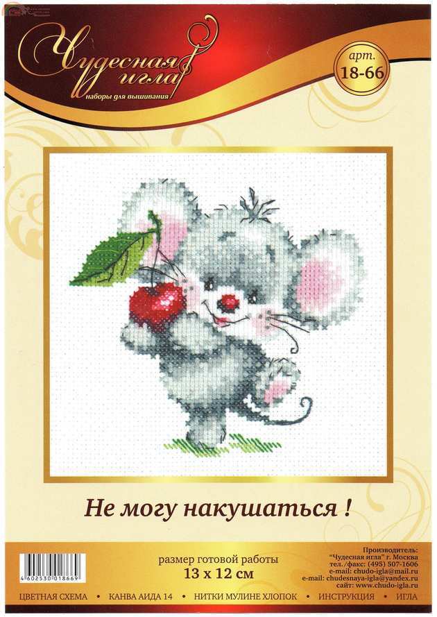 картинка.jpg
