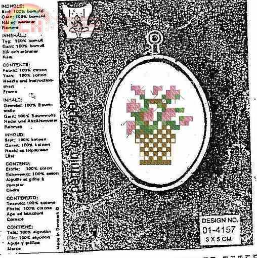 Permin 01-4157  .jpg