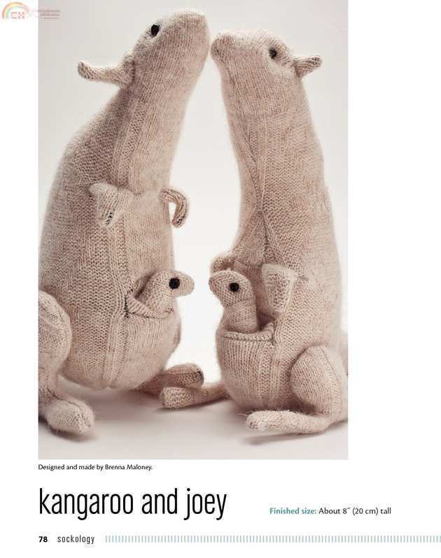 sockology16 new sock creatures cute - cuddly...weird - wild -78.jpg