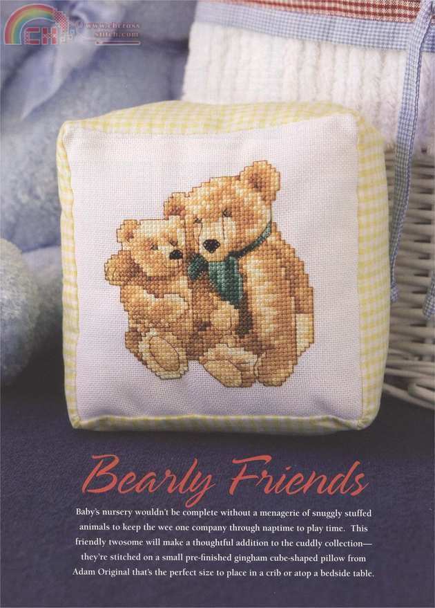 Bearly Friends - Marie Barber.jpg