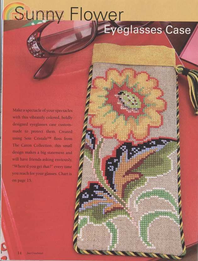 Sunny Flower Eyeglasses Case - Marie Barber.jpg