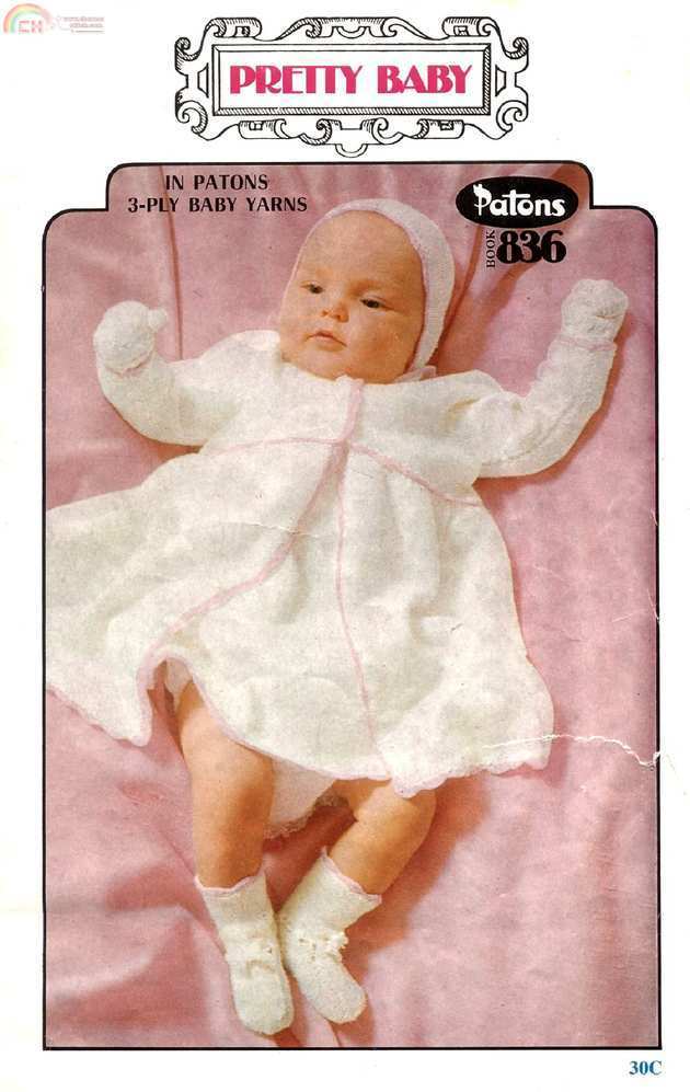 Patons - 836 - Pretty Baby.jpg