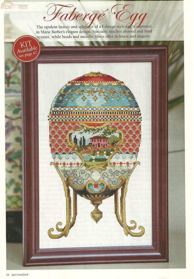 Just Cross Stitch April 2012  07.jpg