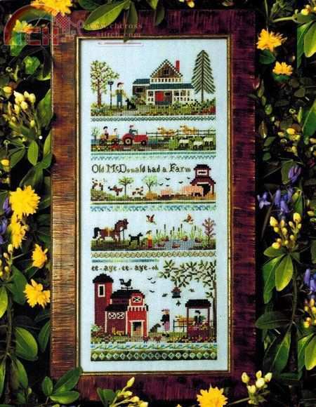 mcdonald farm.jpg