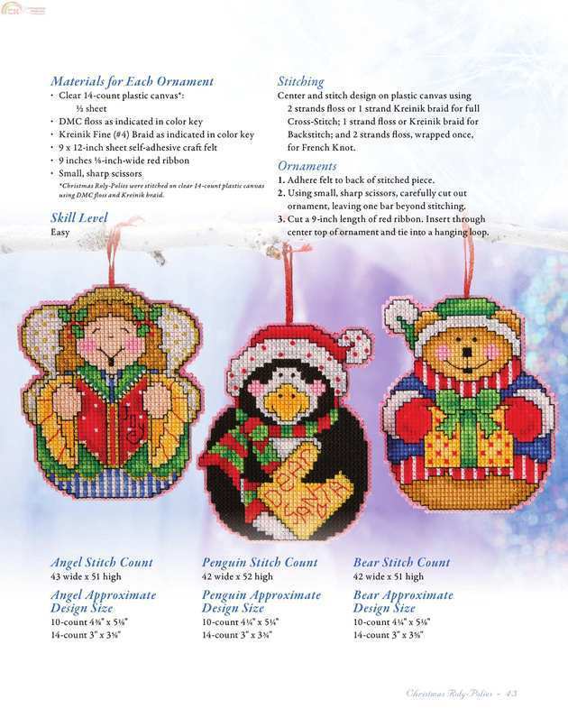christmas cross stitch._44.jpg