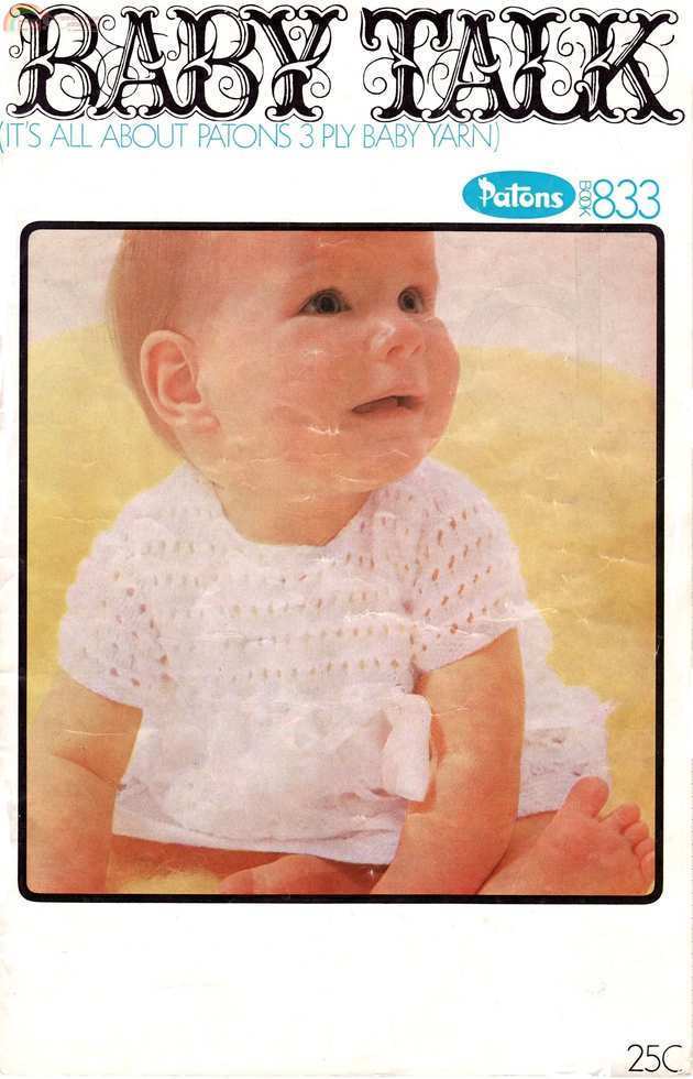 Patons - 833 - Baby Talk.jpg