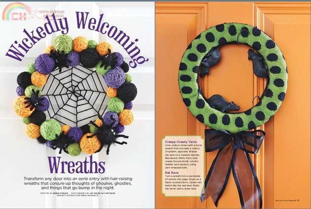 Halloween (1).jpg