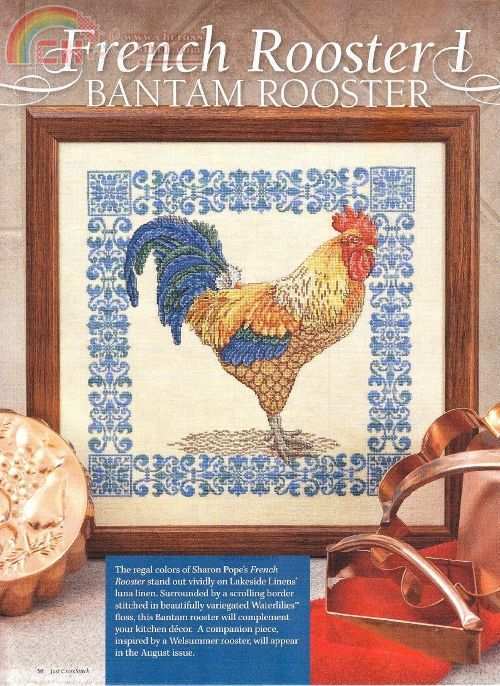 Just Cross Stitch 2011 05-06 May-June-32.jpg
