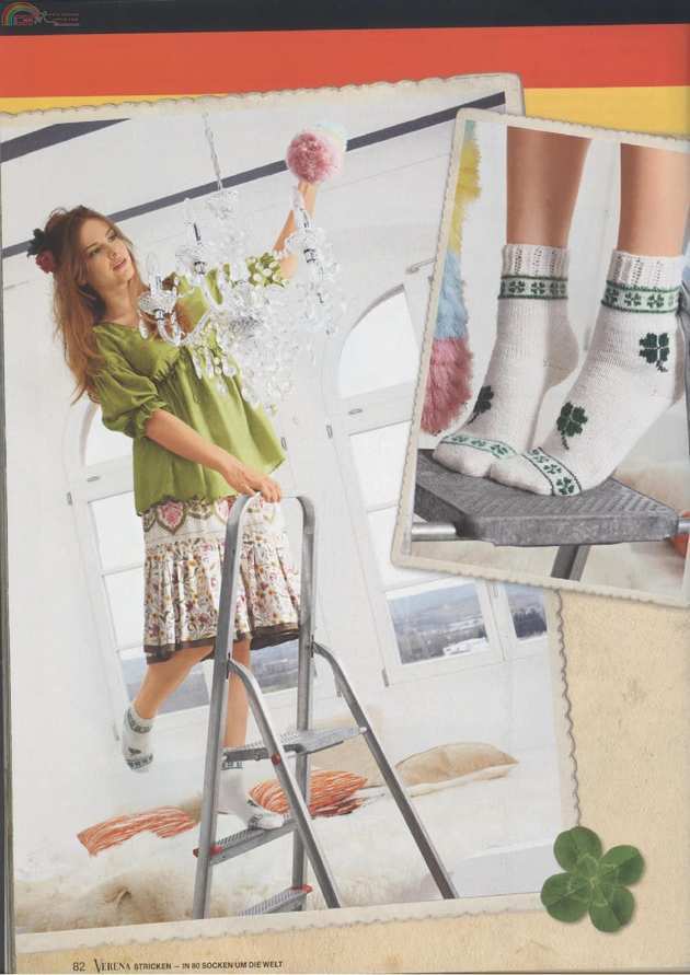 Page_82.JPG
