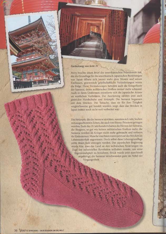 Page_36.JPG