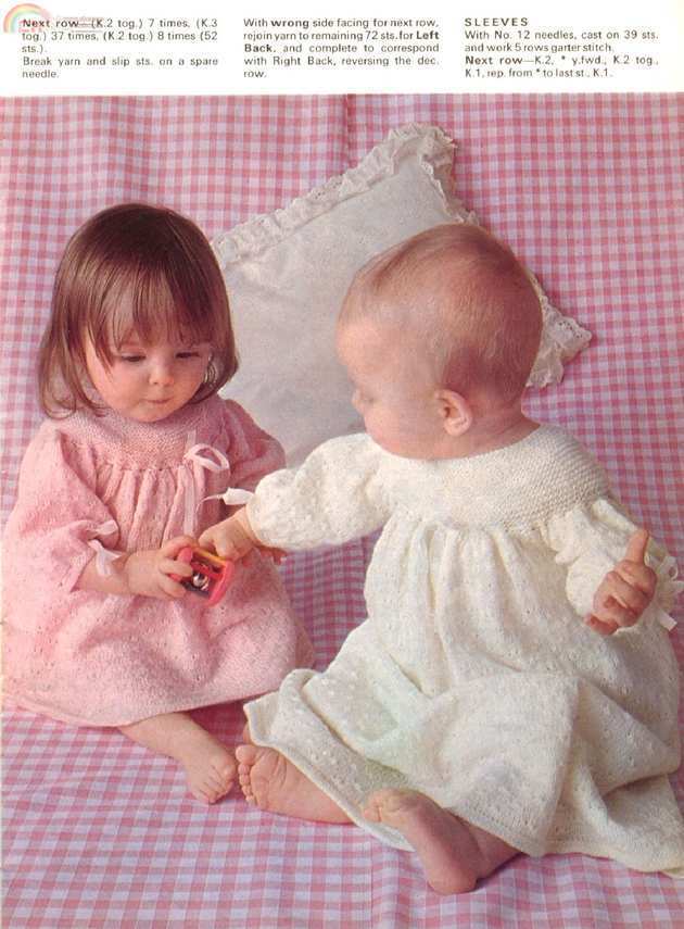 Patons - 180 - Baby Scene-13.jpg