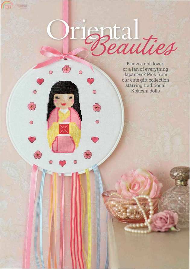 Cross Stitcher  (45).jpg