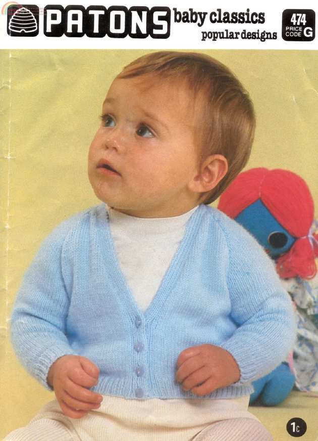 Patons - 474 - Baby Classics.jpg