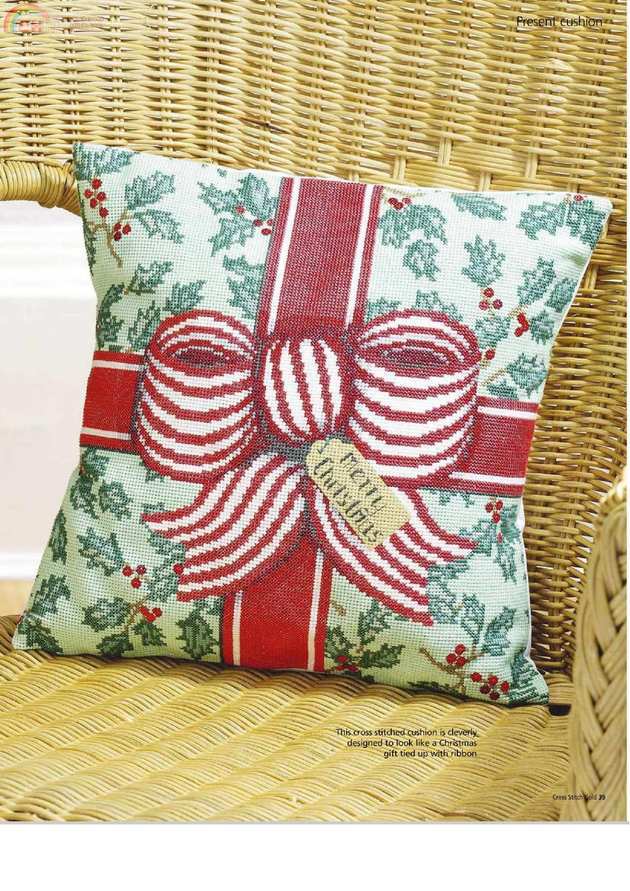 gorgeous Gift
