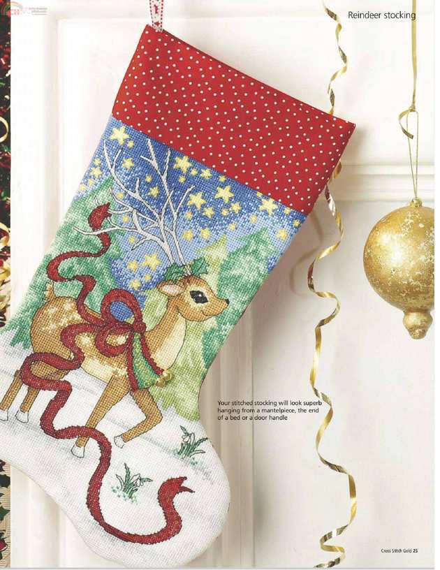 Jungle Bells