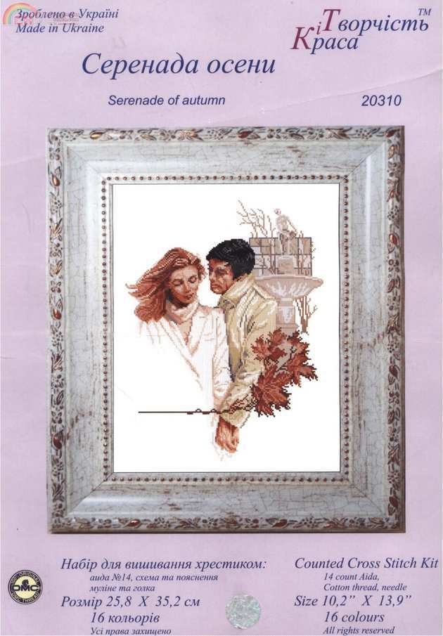 0-cover.jpg