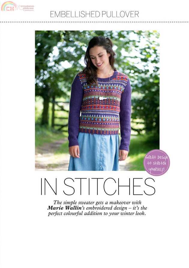 Simply Knitting (19).jpg