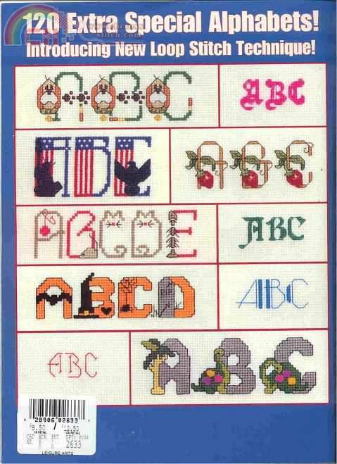 LA 2633 120 Alphabets (bc).jpg