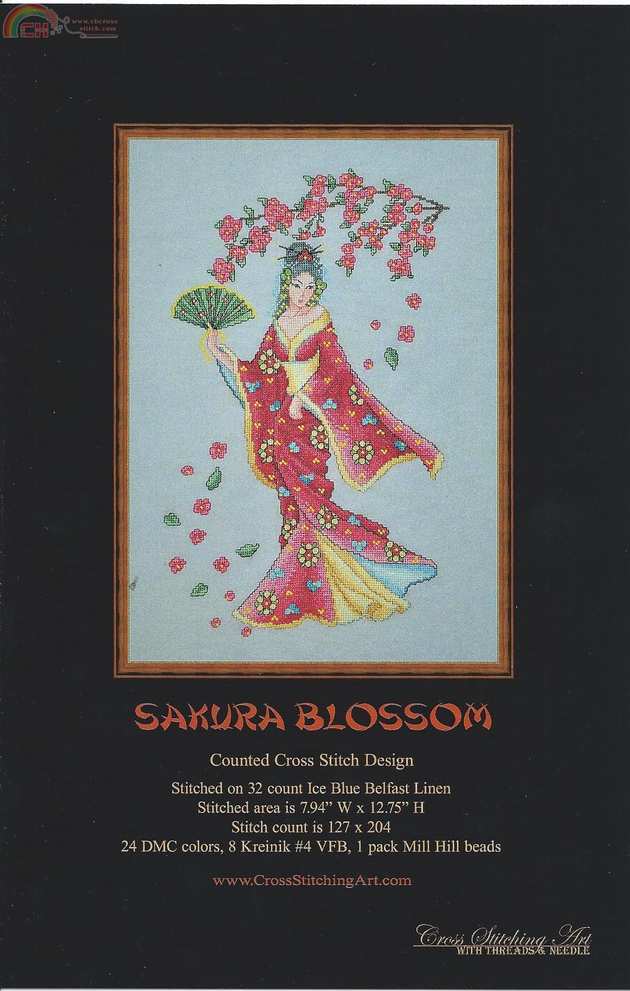 CSA-24_Sakura_Blossom orig.jpg