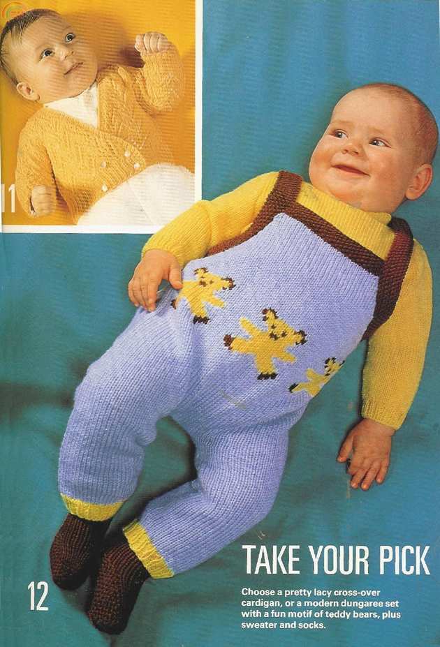 Patons - 235 - Baby\'s Choice-31.jpg