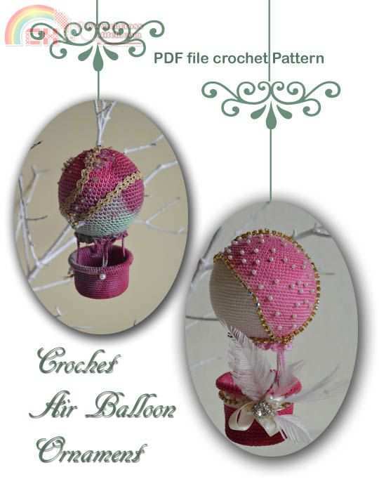 airballoonornament.jpg