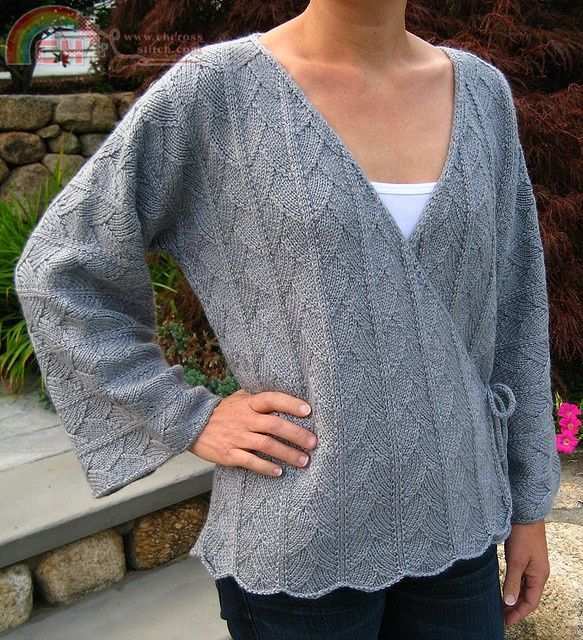 Wyvern Wrap by Angela Hahn.jpg