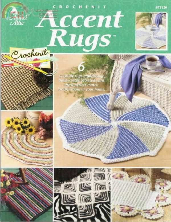 accent rugs fc.jpg