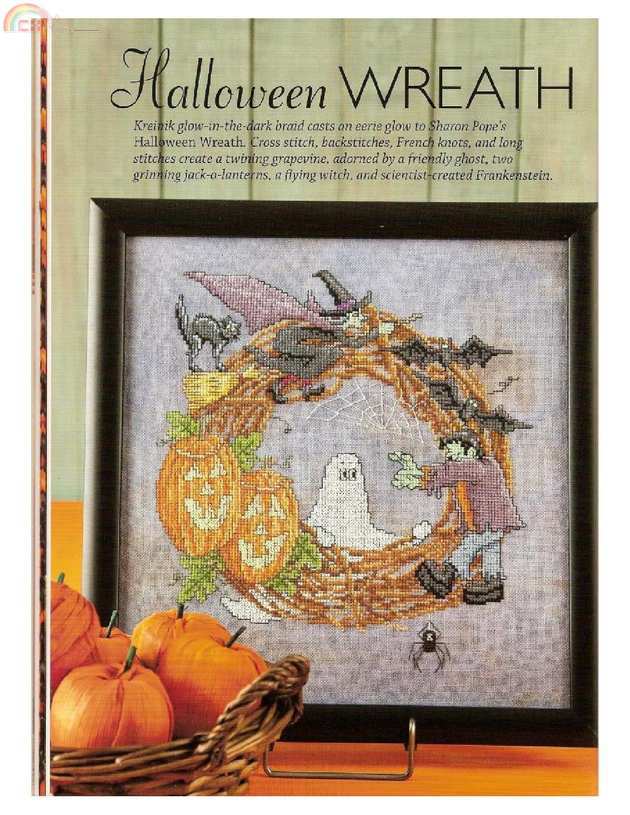 Halloween Wreath