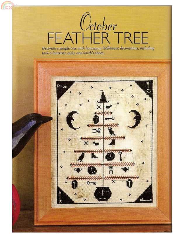 October Feather Tree