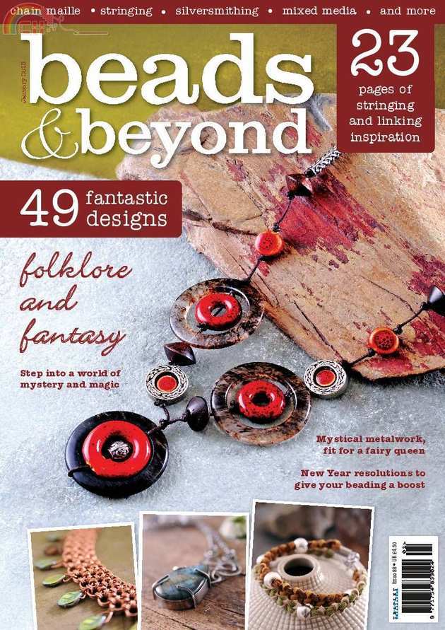 Beads & Beyond – January 2015.jpg