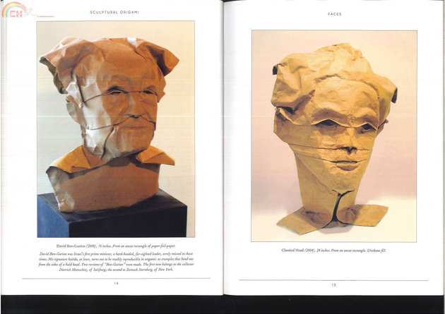 Sculptural Origami0014.jpg