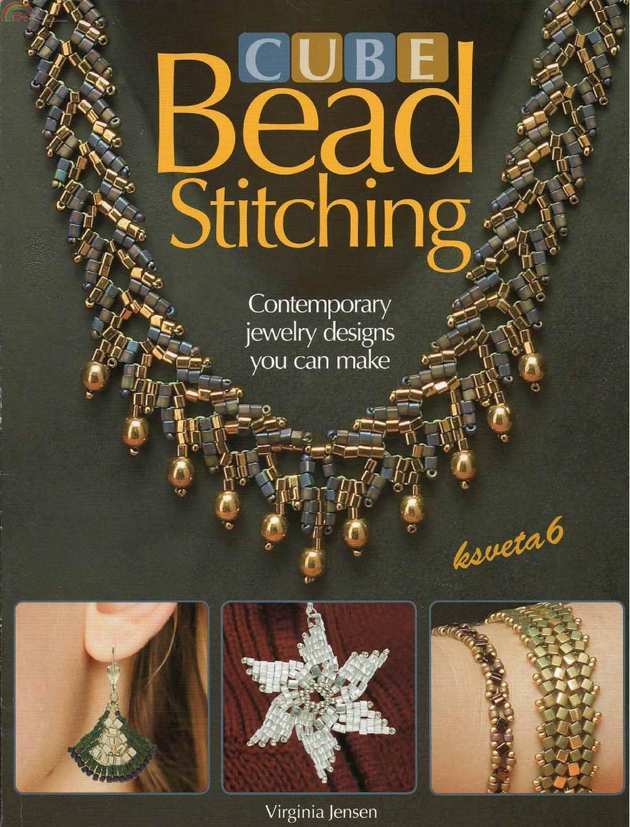 Cube Bead Stitching-page-001.jpg