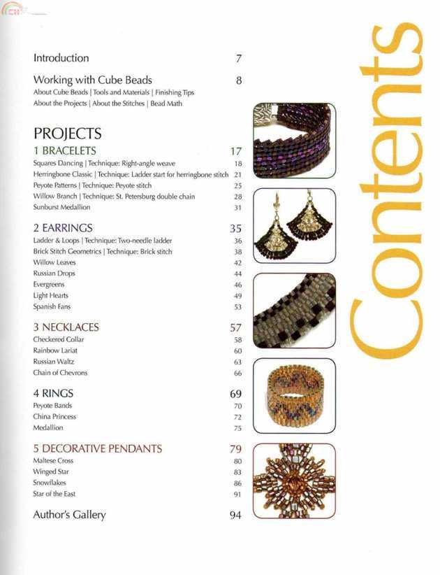 Cube Bead Stitching-page-003.jpg