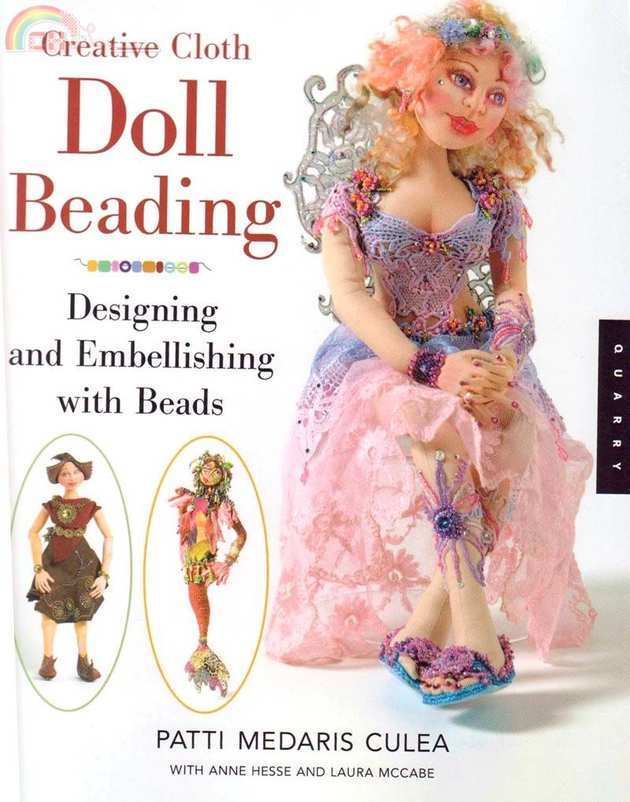 Bead Dolls (1).jpg