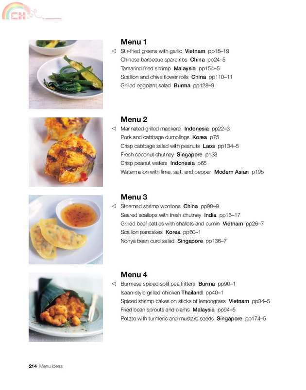 Page_216.JPG