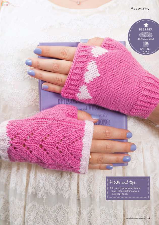 Knit Now (37).jpg