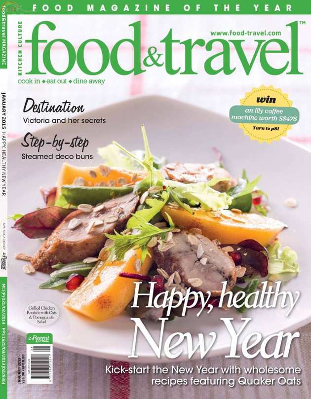 FoodTravJanuary2015.jpg