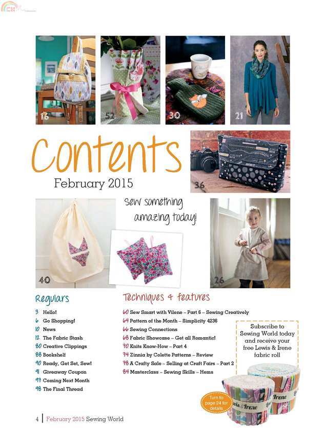 Sewing World (3).jpg