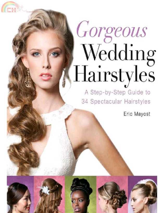 Gorgeous Wedding Hairstyles.jpg
