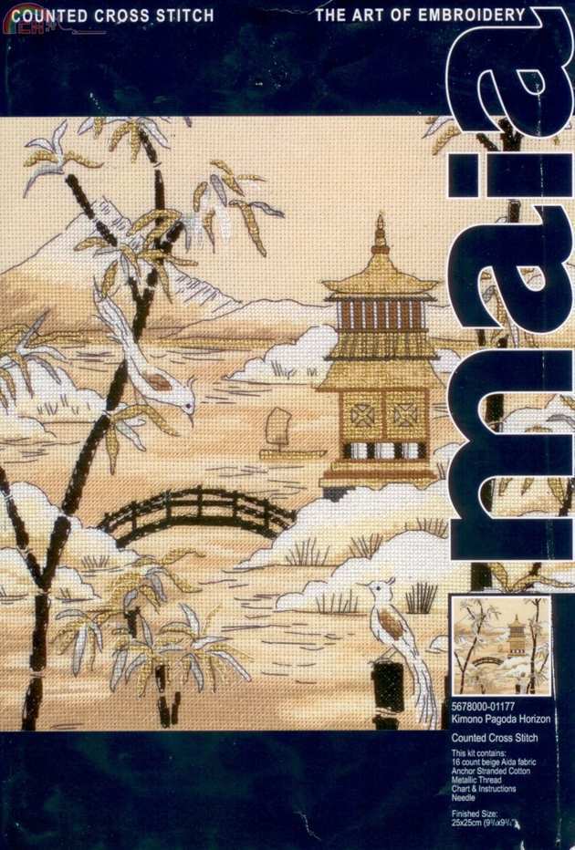Maia Kimono Pagoda Horizon