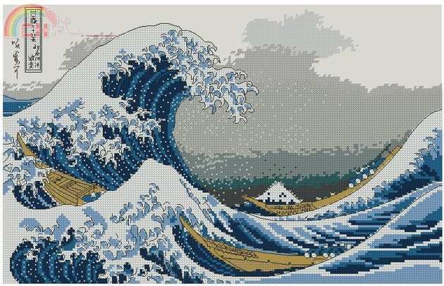 Maia The Great Wave off Kanagawa