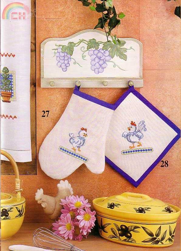rtime Cocina 2 (86).jpg