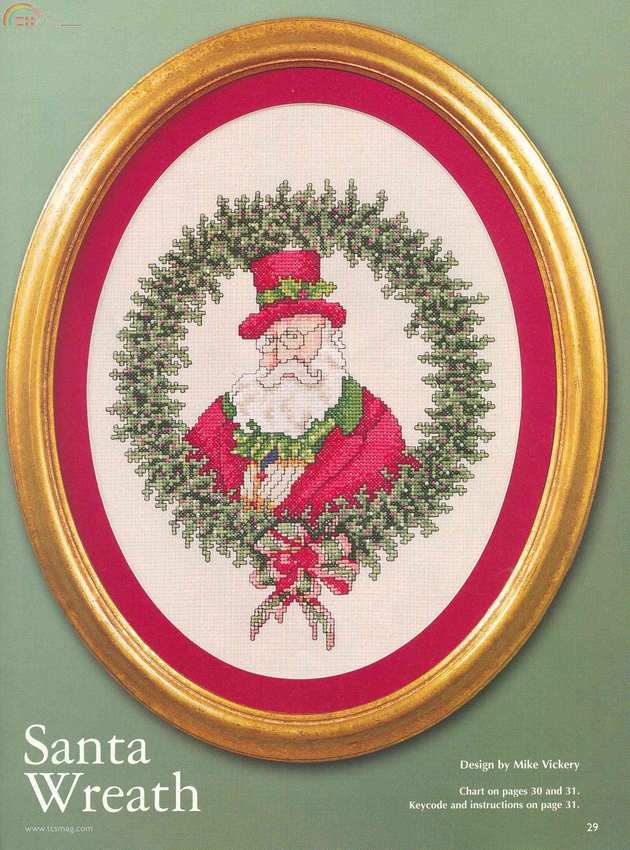 The Cross Stitcher December 2004  18.jpg