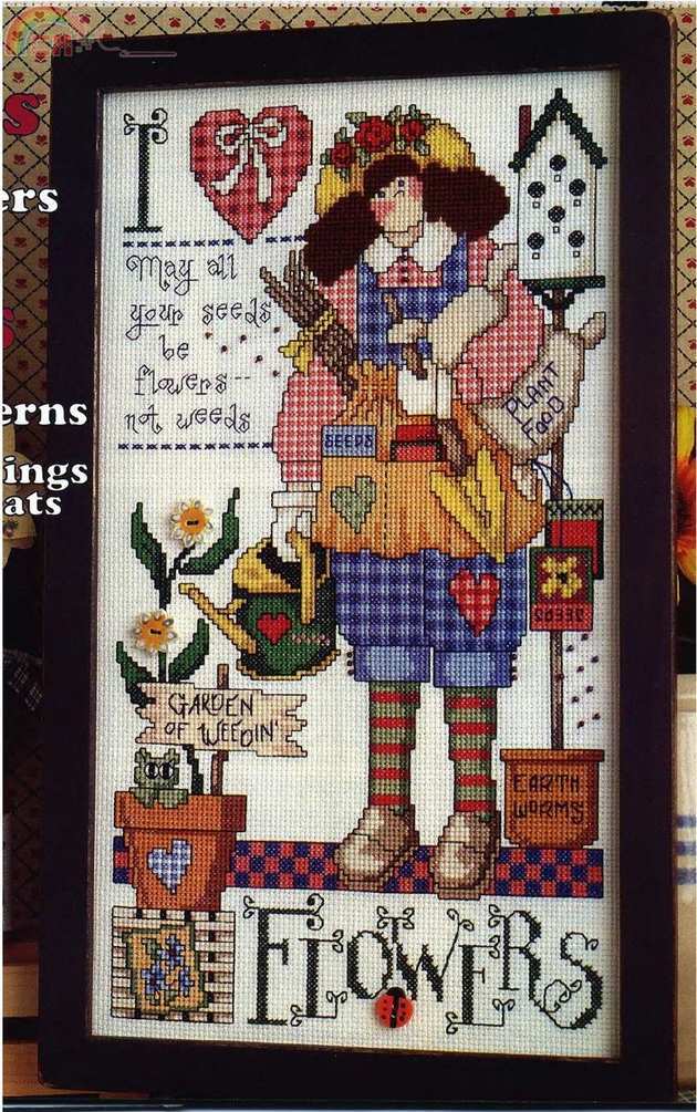 Cross Country Stitching (1).jpg