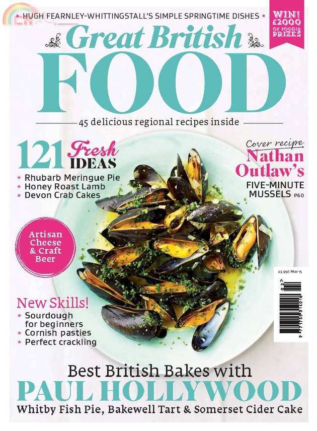 GreatBritishFoodMarch2015.jpg